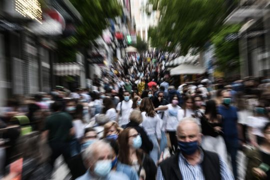 Περί κανονικότητας