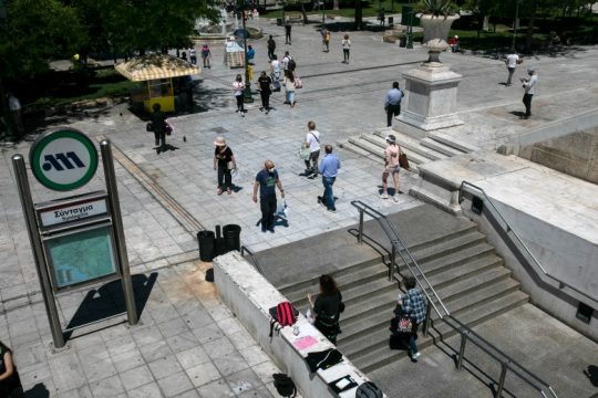 Τα νέα δεδομένα για τους ανεμβολίαστους από τη Δευτέρα 13 Σεπτεμβρίου