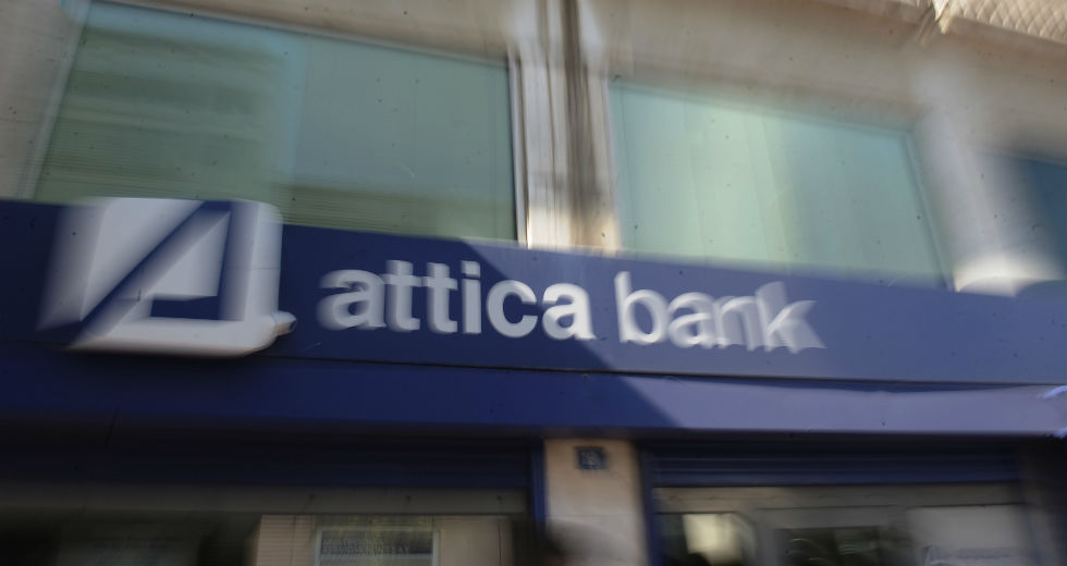 4-6 επενδυτές για την Attica Bank