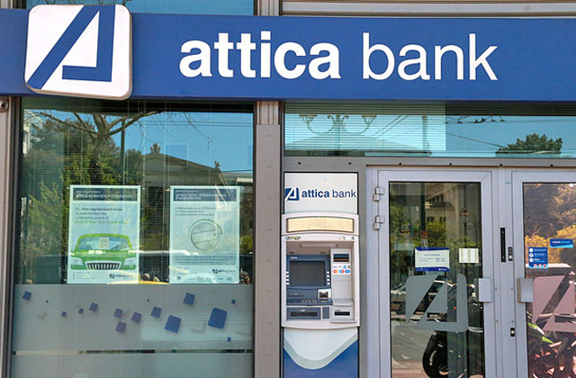 Αλλαγή σελίδας για την Αttica Bank