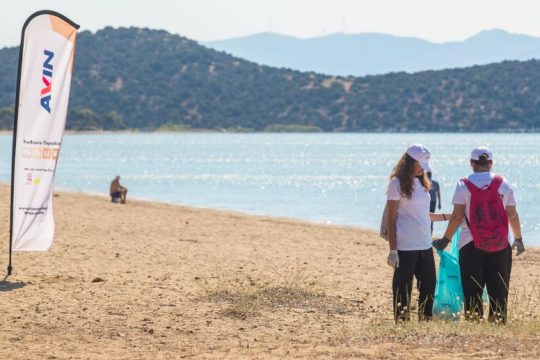 Ένας τόνος απορρίμματα συλλέχθηκαν από τη δράση Paralies της AVIN