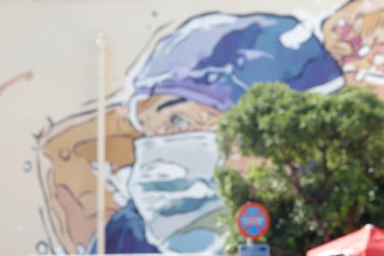 Αλαλούμ στα νοσοκομεία έφερε η υποχρεωτικότητα