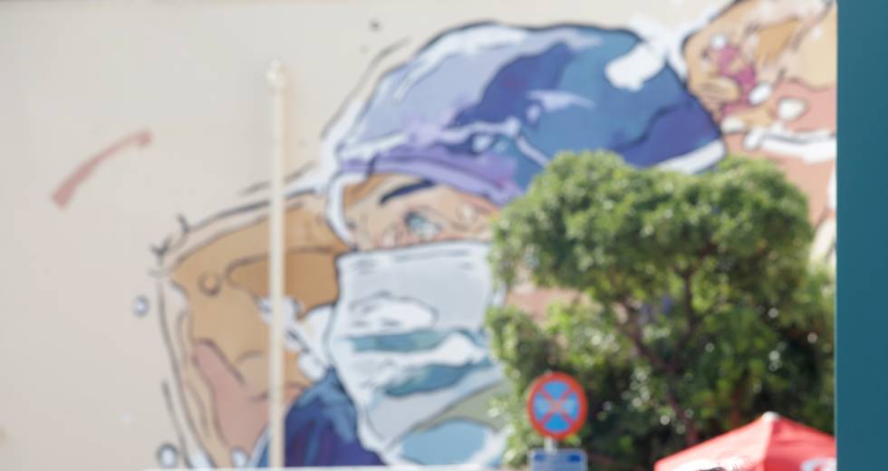 Αλαλούμ στα νοσοκομεία έφερε η υποχρεωτικότητα