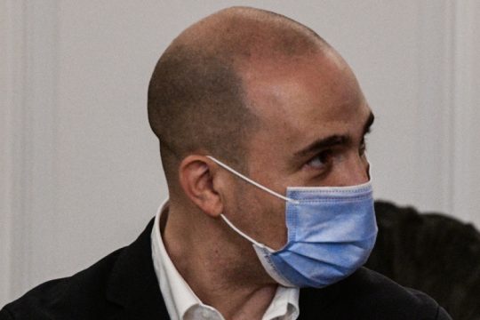 Αρχή Προστασίας Δεδομένων: Έρευνα για τη λίστα με τα ονόματα ανηλίκων