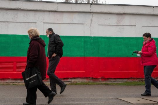 Διορίστηκε υπηρεσιακή κυβέρνηση στη Βουλγαρία εν όψει των εκλογών του Νοεμβρίου