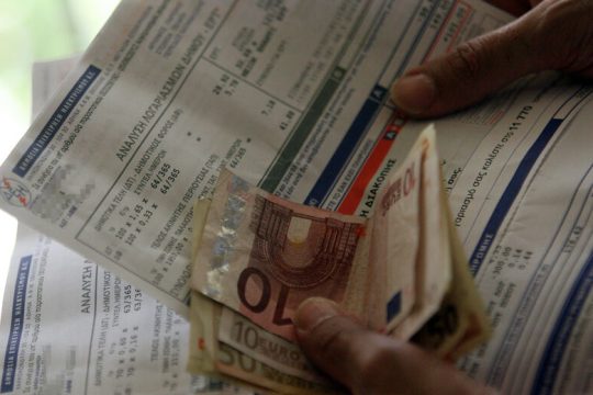 Κυβερνητική «φάρσα» με τις αυξήσεις στο ρεύμα