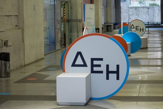 «Βραχυκύκλωμα» σύγχυσης με την επιδότηση στο ρεύμα