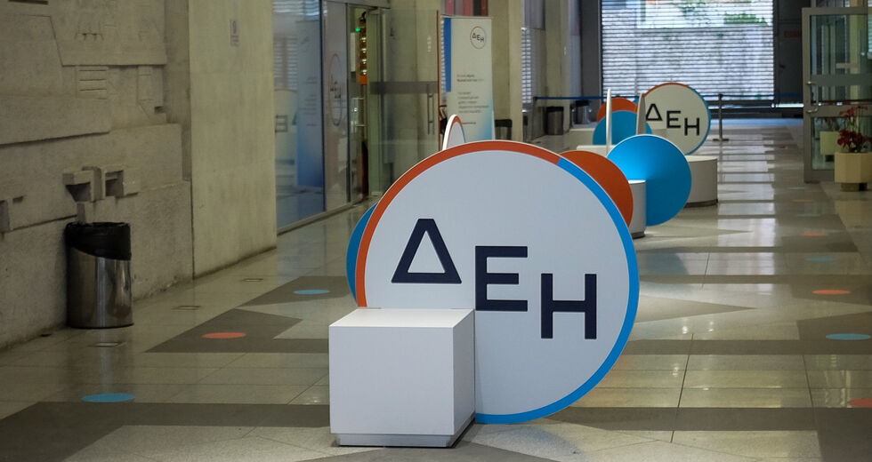 «Βραχυκύκλωμα» σύγχυσης με την επιδότηση στο ρεύμα