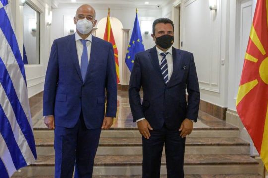 H Ελλάδα ισχυρός υποστηρικτής της Βόρειας Μακεδονίας