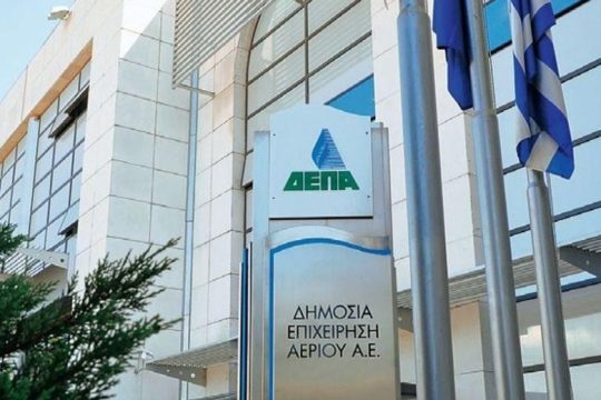 Στην τελική ευθεία η πώληση της ΔΕΠΑ Υποδομών