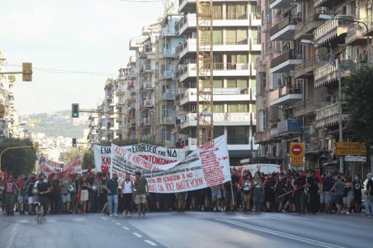 Με συγκεντρώσεις και πορείες η υποδοχή Μητσοτάκη στη ΔΕΘ