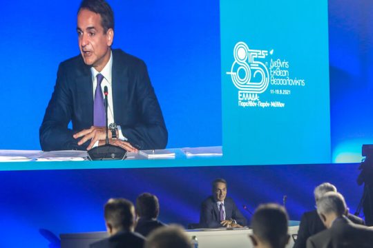 Χωρίς ουσιαστικό κοινωνικό αντίκρισμα τα φορολογικά μέτρα