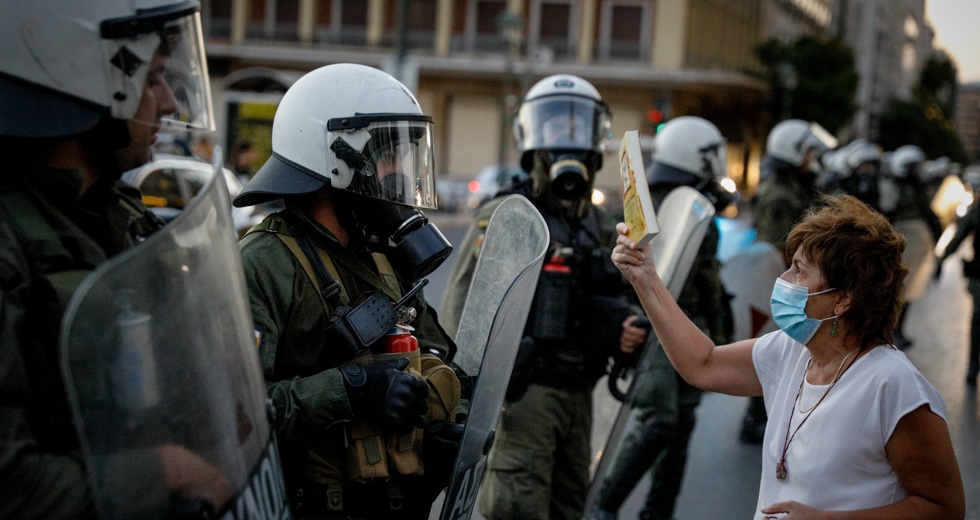 Διαδηλωτές στο εδώλιο