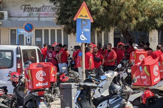 Στους δρόμους οι διανομείς και στην Κρήτη