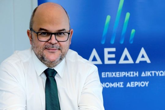 Το φυσικό αέριο έρχεται στη Δυτική Ελλάδα, βάζοντας τέλος στην ενεργειακή απομόνωση της Περιφέρειας