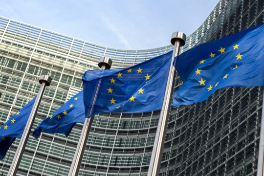 Στρατηγική αυτονομία