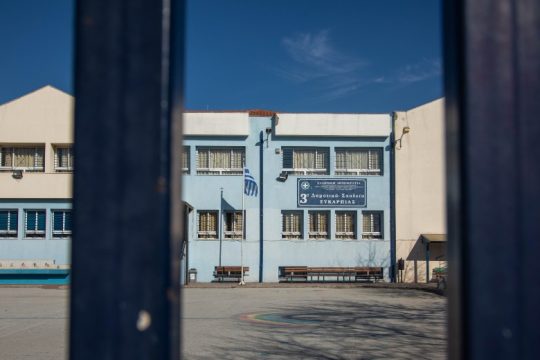 Νέα σχολική χρονιά: 13+1 ερωταπαντήσεις για τα μέτρα προστασίας έναντι της πανδημίας