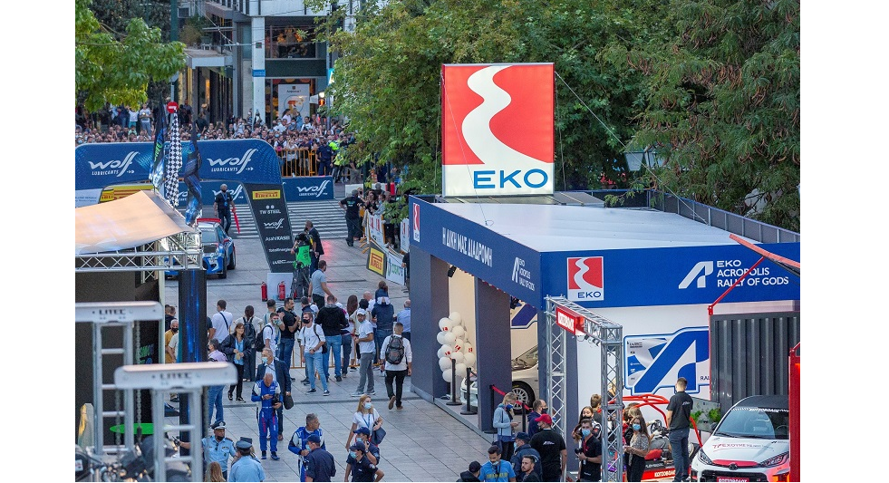 EKO Ράλλυ Ακρόπολις: Ολοκλήρωση του ιστορικού αγώνα με την εγγύηση της ΕΚΟ