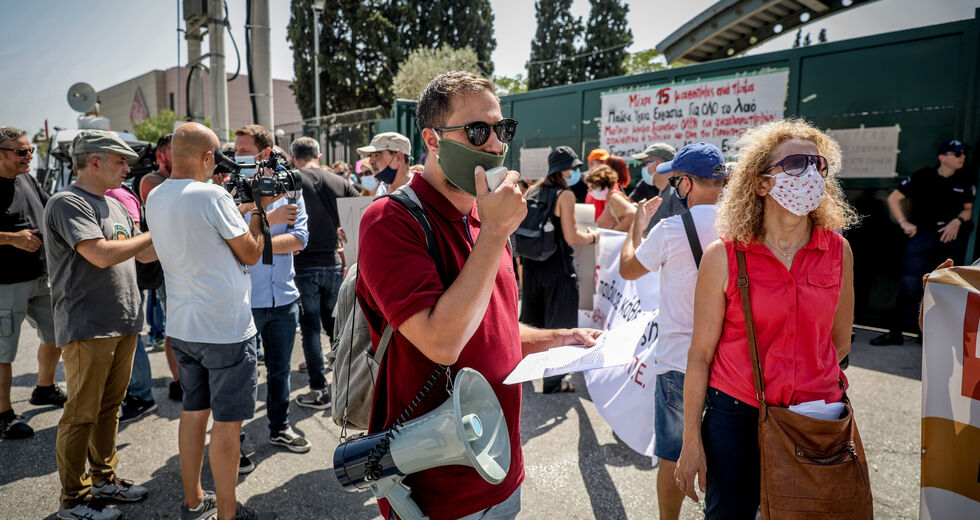 Στους δρόμους η σχολική κοινότητα για το κυβερνητικό αλαλούμ στα σχολεία