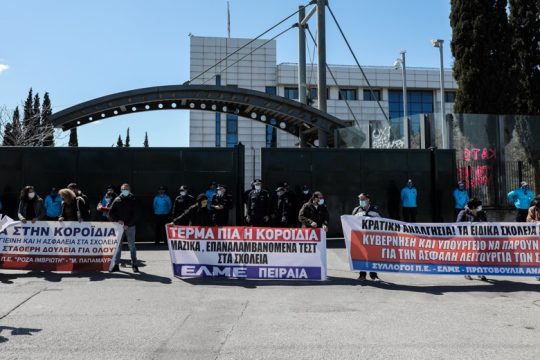 Μία απεργία που έπρεπε να γίνει… χθες!