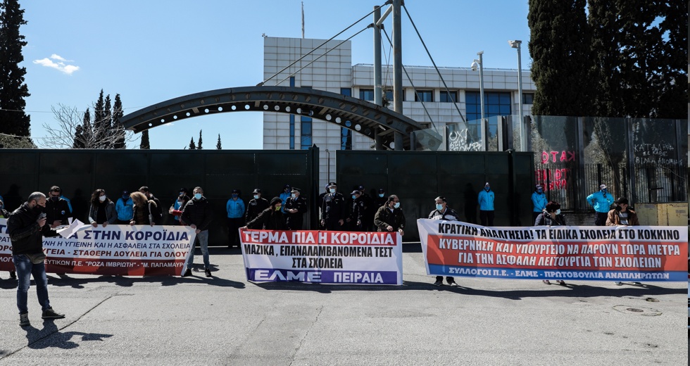 Μία απεργία που έπρεπε να γίνει… χθες!