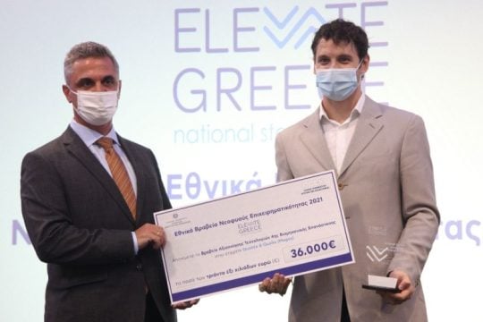 Η ABB υποστηρίζει τις ελληνικές start-ups μέσω του Elevate Greece