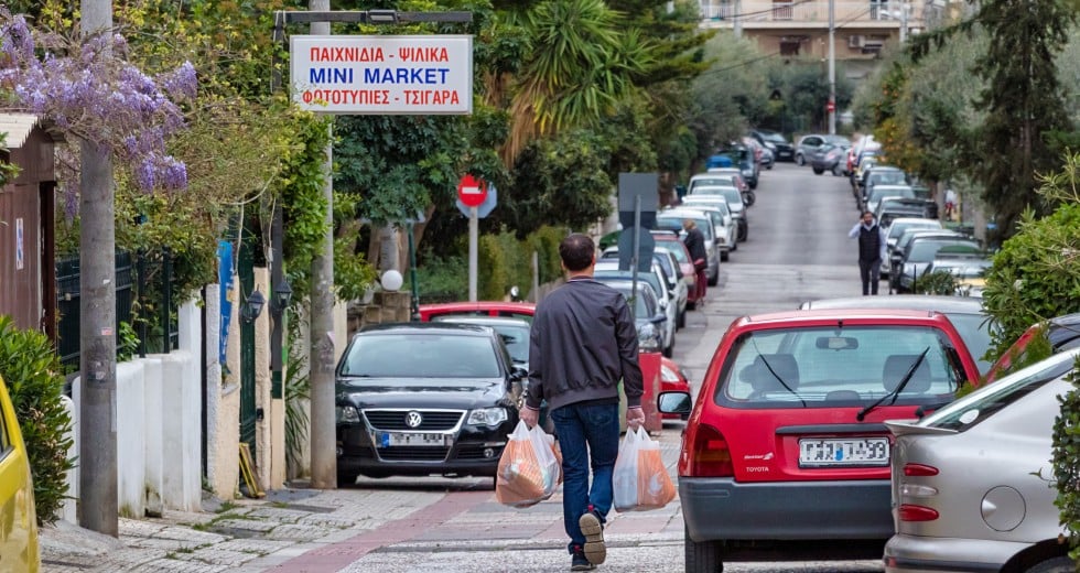 ΕΛΣΤΑΤ: Το 40% του μη φτωχού πληθυσμού στερείται βασικά αγαθά και υπηρεσίες