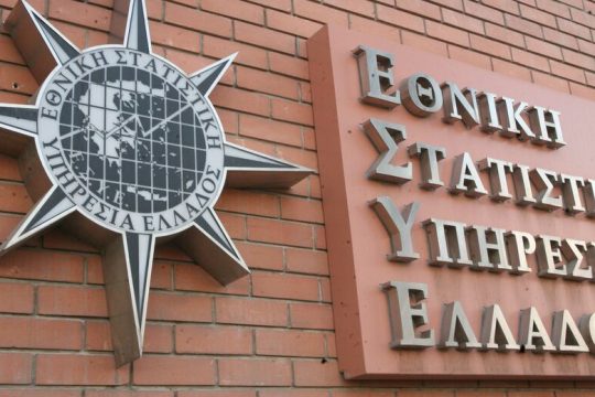 ΕΛΣΤΑΤ: Ανάπτυξη 16,2% στο β΄εξάμηνο του 2021, μετά από ύφεση ρεκόρ