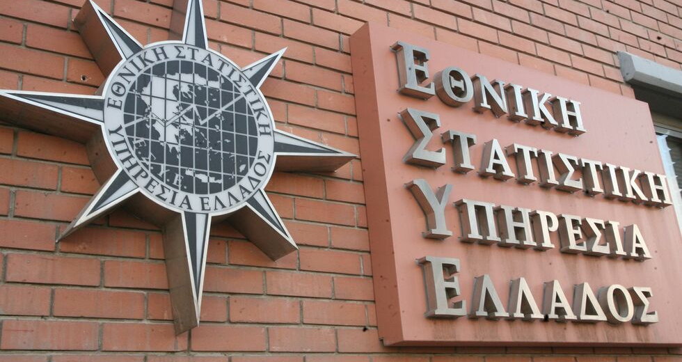ΕΛΣΤΑΤ: Ανάπτυξη 16,2% στο β΄εξάμηνο του 2021, μετά από ύφεση ρεκόρ