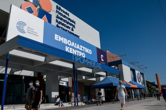 Καλπάζει η μετάλλαξη Δέλτα, με αργό ρυθμό οι εμβολιασμοί
