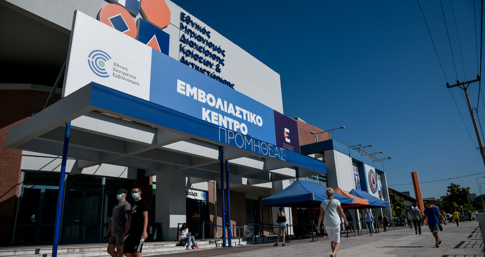 Καλπάζει η μετάλλαξη Δέλτα, με αργό ρυθμό οι εμβολιασμοί