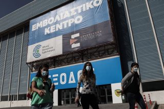 Σε 15 ημέρες η εικόνα από το άνοιγμα των σχολείων