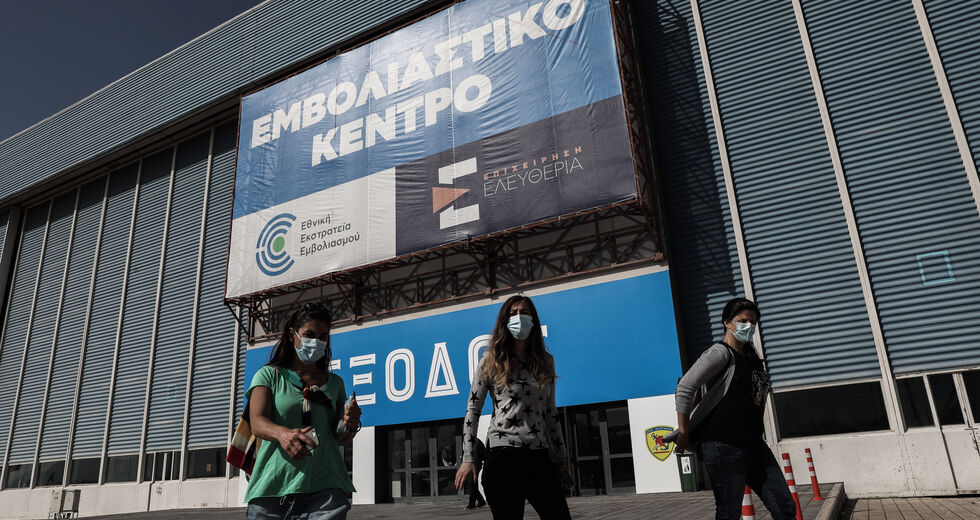Σε 15 ημέρες η εικόνα από το άνοιγμα των σχολείων