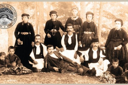 Ανοιχτή επιστολή για τον αποκλεισμό του έργου της ψηφιακής βάσης για τη βλάχικη γλώσσα από επιχορήγηση