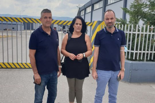 Και δεύτερος νεκρός εργάτης στην Atlas Tapes της Αταλάντης