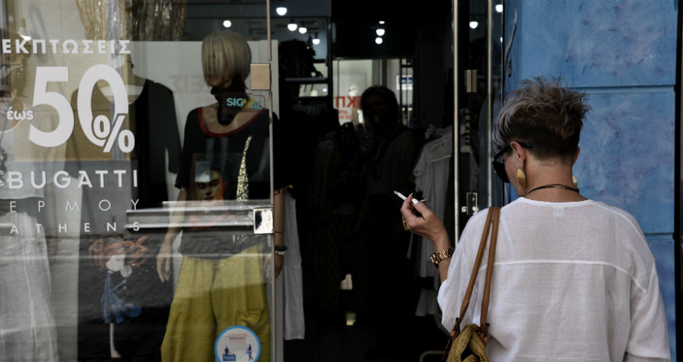 Ερευνα ΙΜΕ ΓΣΕΒΕΕ: Στο κύμα των ανατιμήσεων ανεβαίνει μεγάλο ποσοστό των μικρομεσαίων
