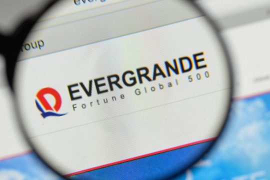 Στα πρόθυρα της χρεοκοπίας η εταιρεία ακινήτων Evergrande – Κύμα αντιδράσεων