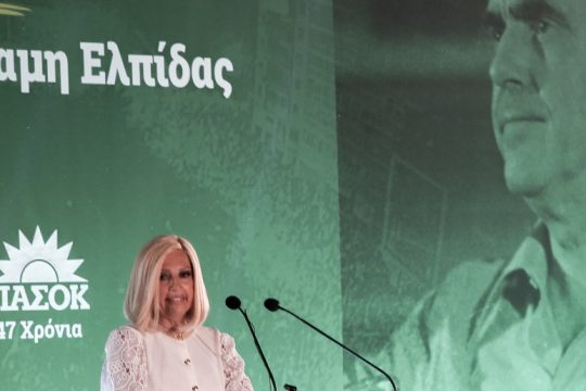 Αντίστροφη μέτρηση για την Κεντρική Επιτροπή