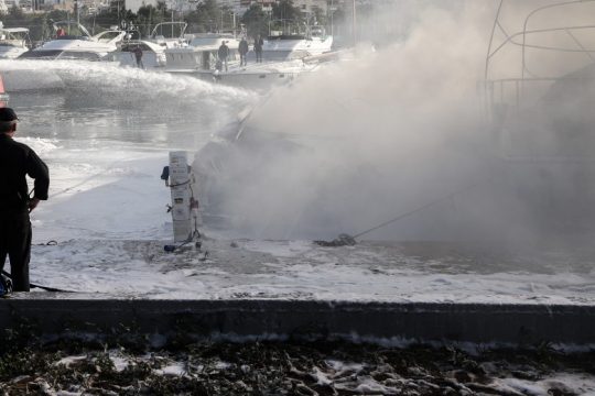 Αιτήσεις διαγραφής σκαφών που χτυπήθηκαν από τις πυρκαγιές
