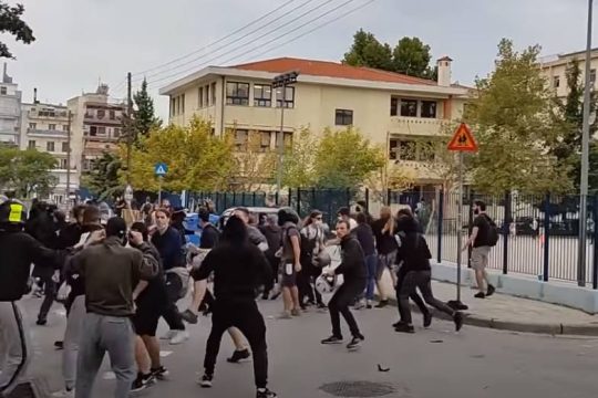 Επίθεση σε αντιφασιστική συγκέντρωση φοιτητών στη Θεσσαλονίκη