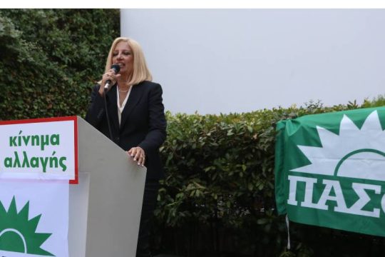 Γεννηματά: Δεν έφυγα από το ΠΑΣΟΚ να κάνω κόμμα
