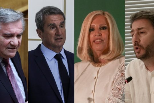 Αρχές Δεκεμβρίου οι εκλογές στο ΚΙΝ.ΑΛΛ.