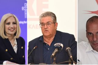 Δηκτικά σχόλια της αντιπολίτευσης για τον ανασχηματισμό