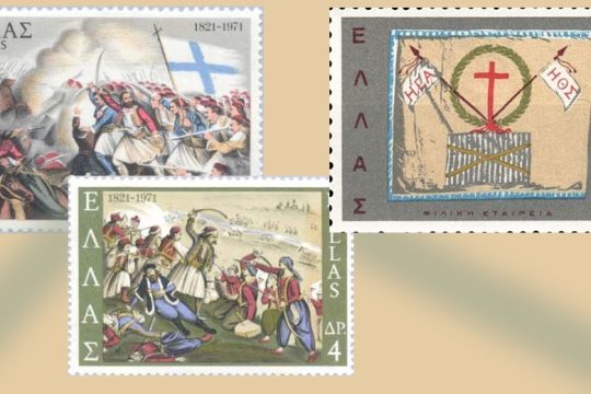 O «εορτασμός» του Εικοσιένα δεν έληξε…