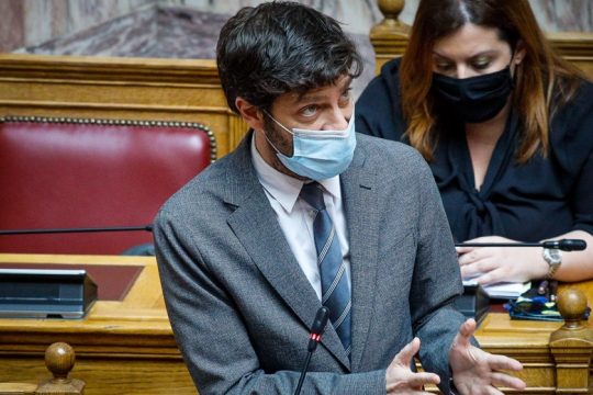 Μια επιδότηση τουλάχιστον… σουρεάλ!