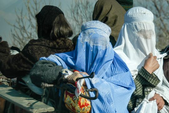 Ταλιμπάν: Οι γυναίκες θα σπουδάζουν σε διαφορετικές αίθουσες από τους άνδρες