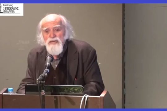 Έφυγε από τη ζωή ο γλύπτης Γιώργος Καλακαλλάς