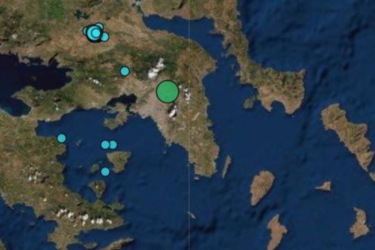Σεισμός 3,7 Ρίχτερ στην Αττική