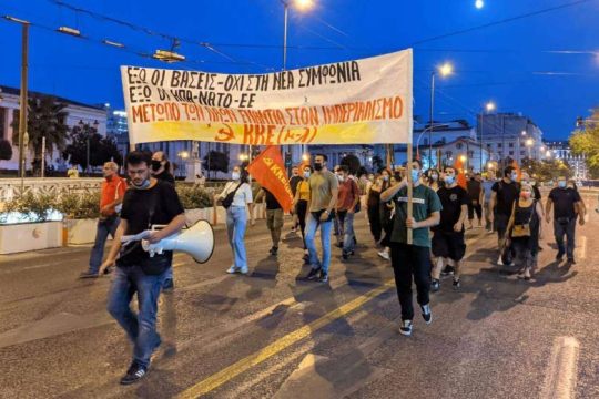 Ενάντια στο ΝΑΤΟ