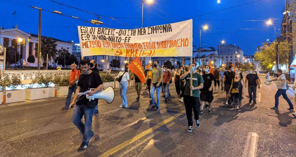 Ενάντια στο ΝΑΤΟ